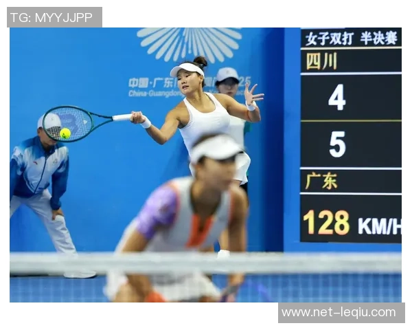 全运会精彩回顾杭州网球队展现灵活战术与团队协作的完美结合