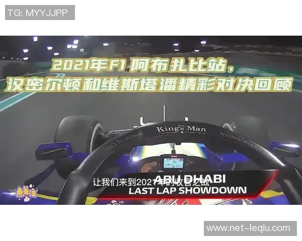 广东与天津2021年精彩对决录像回放分析与精彩瞬间回顾 广东与天津2021年精彩对决录像回放分析与精彩瞬间回顾