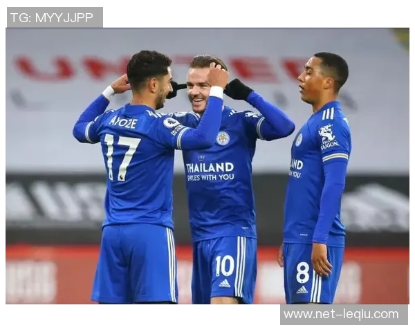 新世曼联迎战莱斯特城全力争胜展现球队新气象